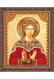 Icon Bead Embroidery Kit on Art Canvas "St. Nadegda"