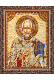 Icon Bead Embroidery Kit on Art Canvas "St. John"