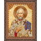 Icon Bead Embroidery Kit on Art Canvas "St. John"