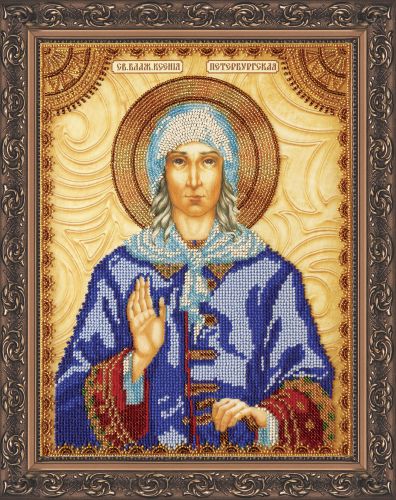 Icon Bead Embroidery Kit on Art Canvas "St. Xenia"