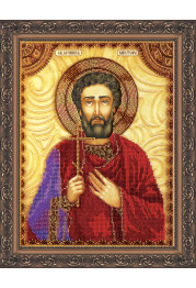 Icon Bead Embroidery Kit on Art Canvas "St. Victor"