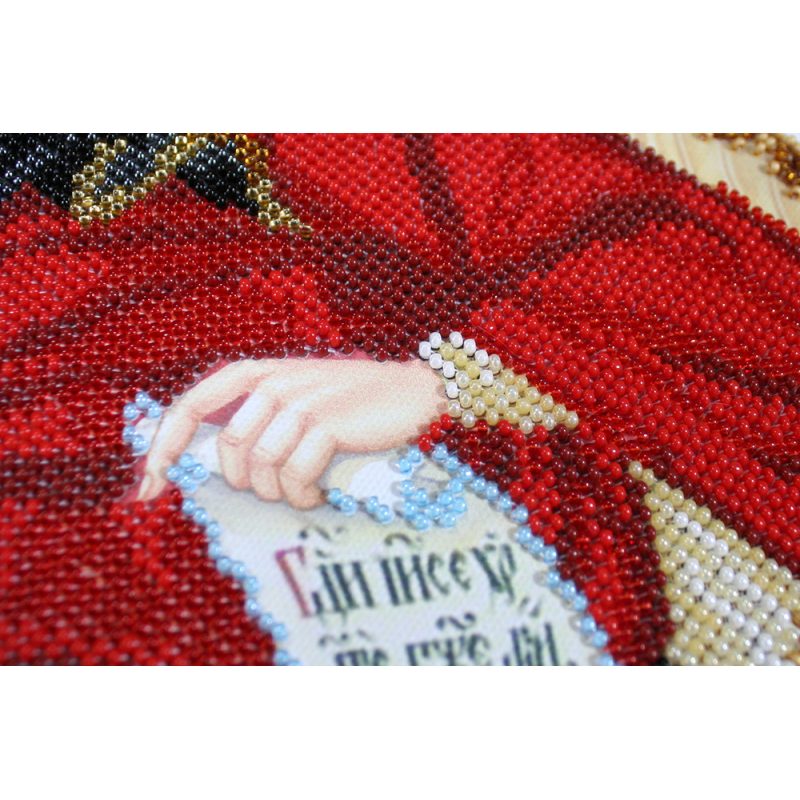 Icon Bead Embroidery Kit on Art Canvas "St. Margaret"