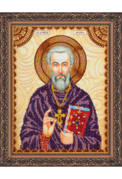 Icon Bead Embroidery Kit on Art Canvas "St. Leonid"