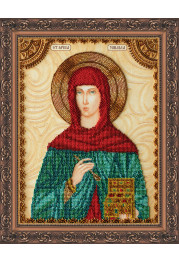Icon Bead Embroidery Kit on Art Canvas "St. Zinaida"