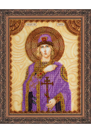 Icon Bead Embroidery Kit on Art Canvas "St. Gleb"