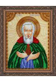 Icon Bead Embroidery Kit on Art Canvas "St. Joseph"