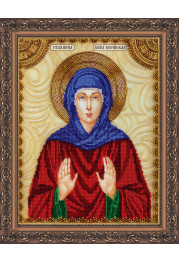 Icon Bead Embroidery Kit on Art Canvas "St. Cyra"
