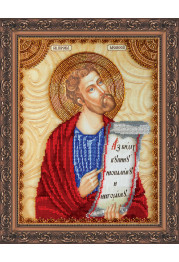 Icon Bead Embroidery Kit on Art Canvas "St. Moses"