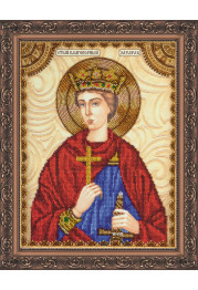 Icon Bead Embroidery Kit on Art Canvas "St. Edward"