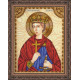Icon Bead Embroidery Kit on Art Canvas "St. Edward"