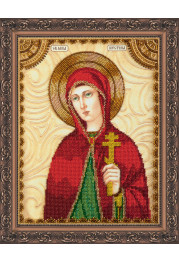 Icon Bead Embroidery Kit on Art Canvas "St. Justina"