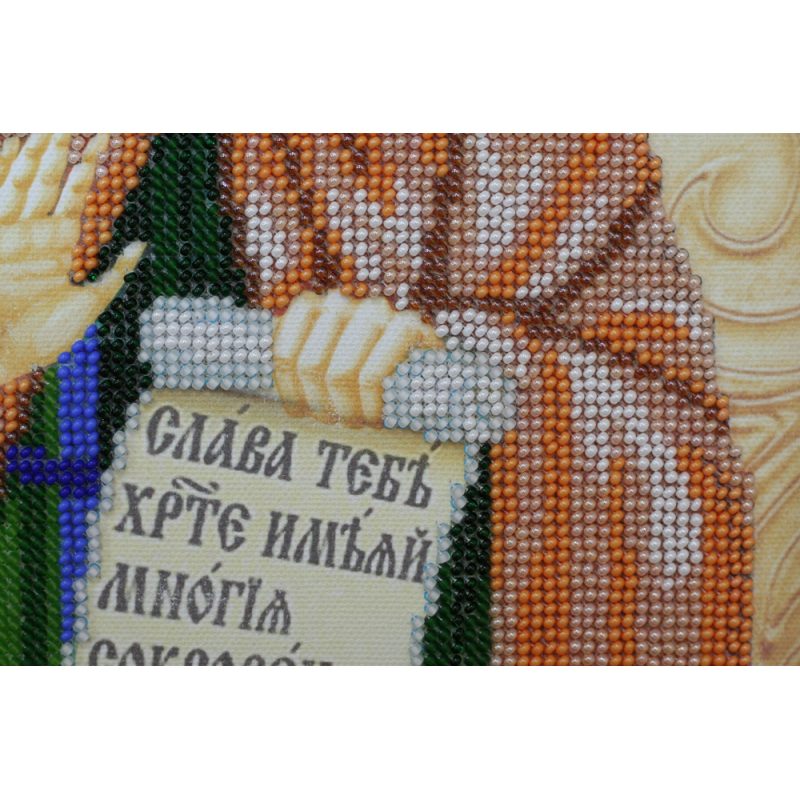 Icon Bead Embroidery Kit on Art Canvas "St. Pauline"