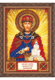 Mini Icon Bead Embroidery Kit on Art Canvas "St. Dmitri"