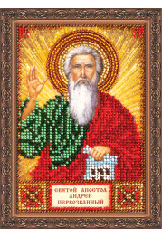 Mini Icon Bead Embroidery Kit on Art Canvas "St. Andrew"
