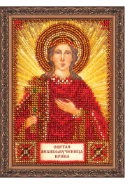 Mini Icon Bead Embroidery Kit on Art Canvas "St. Irene"