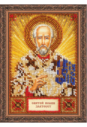 Mini Icon Bead Embroidery Kit on Art Canvas "St. John"