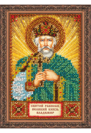 Mini Icon Bead Embroidery Kit on Art Canvas "St. Vladimir"
