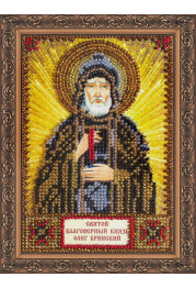 Mini Icon Bead Embroidery Kit on Art Canvas "St. Oleg"