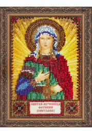 Mini Icon Bead Embroidery Kit on Art Canvas "St. Fotinia (Svetlana)"