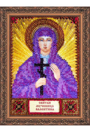 Mini Icon Bead Embroidery Kit on Art Canvas "St. Valentine"