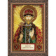 Mini Icon Bead Embroidery Kit on Art Canvas "St. Peter"