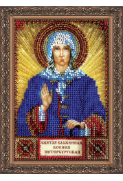 Mini Icon Bead Embroidery Kit on Art Canvas "St. Xenia"