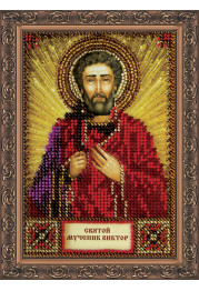 Mini Icon Bead Embroidery Kit on Art Canvas "St. Victor"