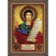 Mini Icon Bead Embroidery Kit on Art Canvas "St. Roman"