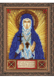 Mini Icon Bead Embroidery Kit on Art Canvas "St. Elizabeth"