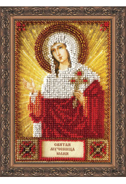 Mini Icon Bead Embroidery Kit on Art Canvas "St. Julia"