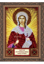 Mini Icon Bead Embroidery Kit on Art Canvas "St. Victoria"