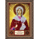 Mini Icon Bead Embroidery Kit on Art Canvas "St. Victoria"