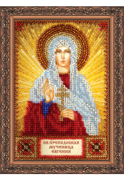Mini Icon Bead Embroidery Kit on Art Canvas "St. Eugene"