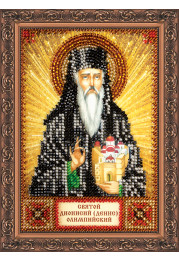 Mini Icon Bead Embroidery Kit on Art Canvas "St. Denis"