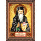 Mini Icon Bead Embroidery Kit on Art Canvas "St. Denis"