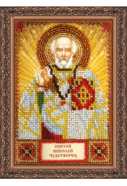 Mini Icon Bead Embroidery Kit on Art Canvas "St. Nicholas"