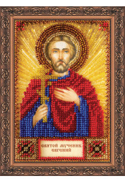 Mini Icon Bead Embroidery Kit on Art Canvas "St. Eugene"