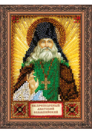 Mini Icon Bead Embroidery Kit on Art Canvas "St. Anatoly"