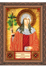 Mini Icon Bead Embroidery Kit on Art Canvas "St. Nina"