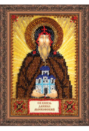 Mini Icon Bead Embroidery Kit on Art Canvas "St. Daniel"