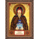 Mini Icon Bead Embroidery Kit on Art Canvas "St. Daniel"