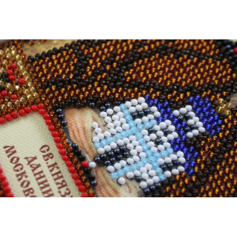 Mini Icon Bead Embroidery Kit on Art Canvas "St. Daniel"