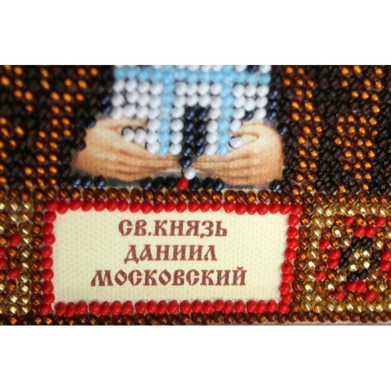 Mini Icon Bead Embroidery Kit on Art Canvas "St. Daniel"