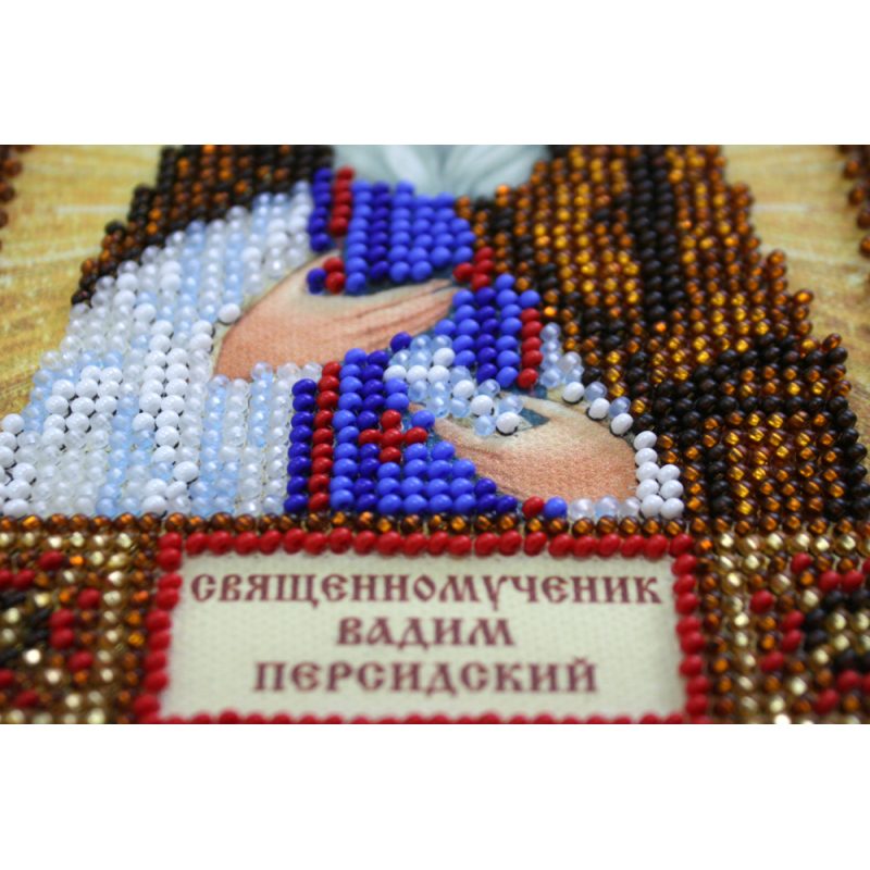 Набір-міні для вишивання бісером іменної ікони "Святий Вадим"