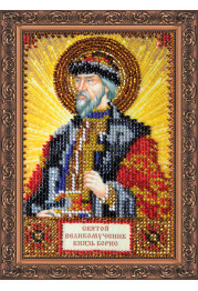 Mini Icon Bead Embroidery Kit on Art Canvas "St. Boris"