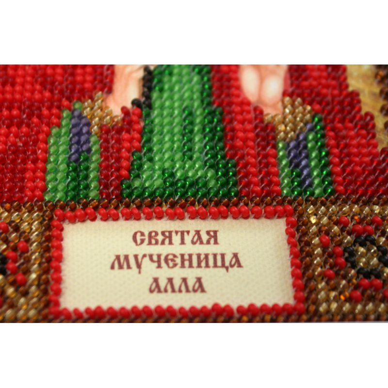 Mini Icon Bead Embroidery Kit on Art Canvas "St. Alla"