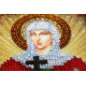 Mini Icon Bead Embroidery Kit on Art Canvas "St. Alla"