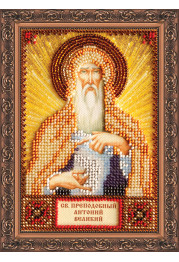 Mini Icon Bead Embroidery Kit on Art Canvas "St. Anthony"