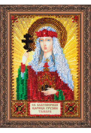 Mini Icon Bead Embroidery Kit on Art Canvas "St. Tamara"