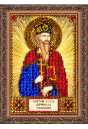 Mini Icon Bead Embroidery Kit on Art Canvas "St. Vyacheslav"